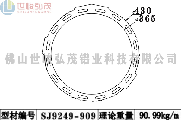 SJ9249-909 SJ9249-909