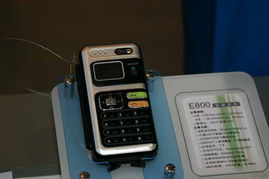 2005年中國國際通信設備技術展8號館夏季新品秀圖集