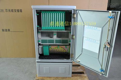 唐山144芯光纜交接箱 現代通訊網絡的基石與關鍵設備