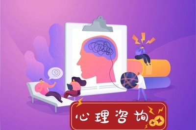 上海十大心理咨詢師培訓(xùn)機(jī)構(gòu)深度盤(pán)點(diǎn)與選擇指南