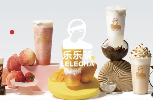 消費(fèi)新風(fēng)尚 omeat融資、樂(lè)樂(lè)茶布局餐飲、allbirds引領(lǐng)環(huán)保鞋履，日用品銷(xiāo)售市場(chǎng)迎來(lái)新變革