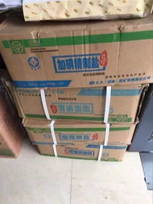 食鹽跨區(qū)經(jīng)營(yíng)新政實(shí)施后 我縣查扣違規(guī)外來(lái)食鹽5.4噸，日用品銷(xiāo)售渠道凸顯監(jiān)管新挑戰(zhàn)