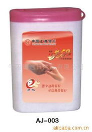 平陽(yáng)縣奧潔日用品廠濕巾產(chǎn)品系列及銷(xiāo)售亮點(diǎn)解析